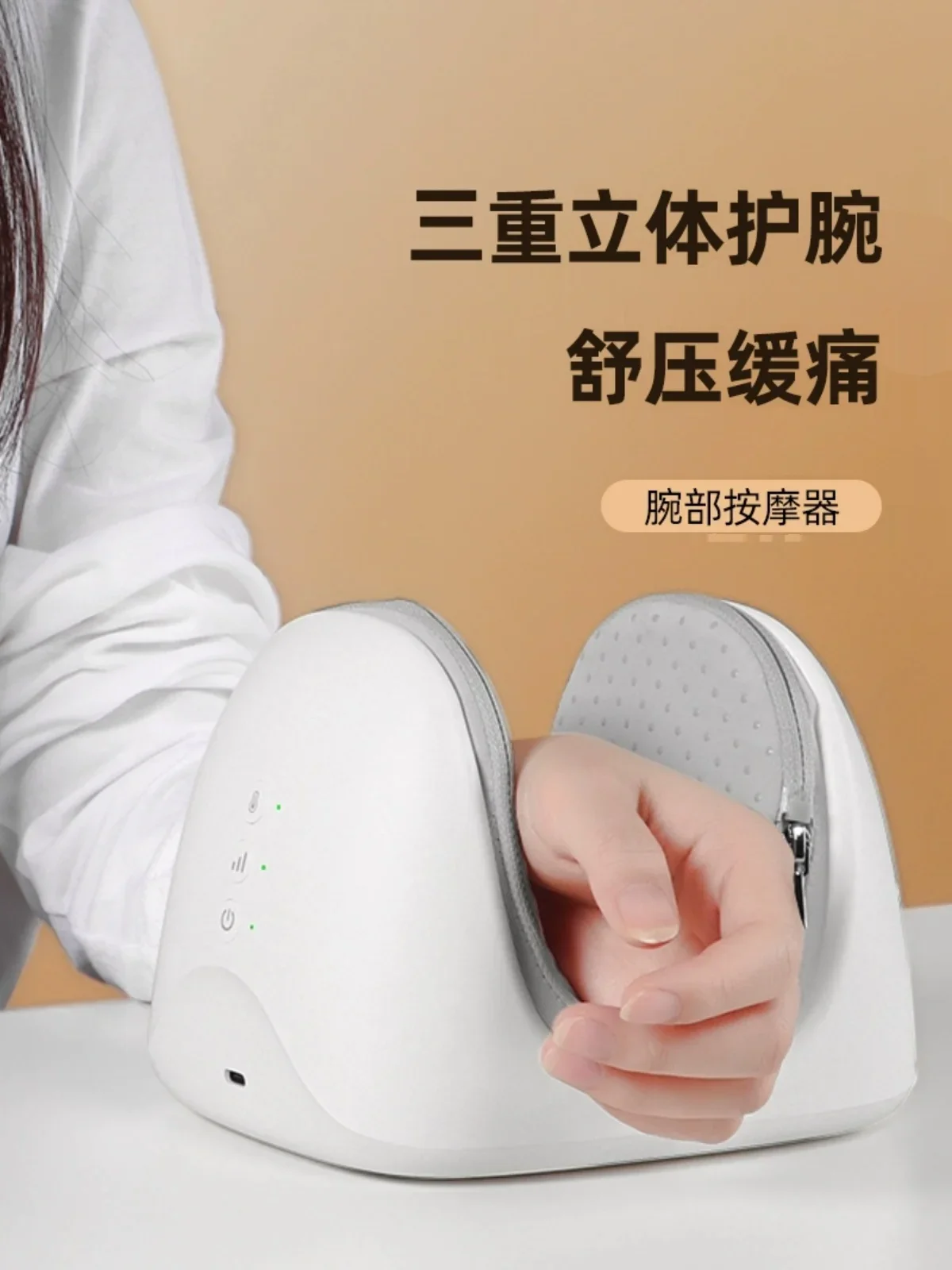 Wrist Massager Hand and foot joint kneading massage hot compress massage instrument wife and mother birthday gift