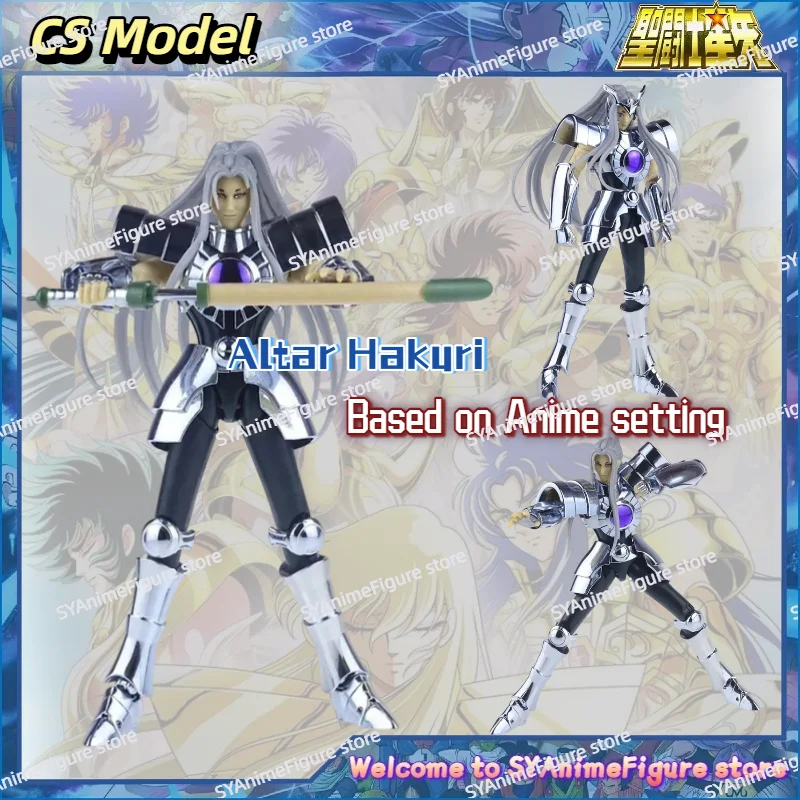 

In Stock CS Model Saint Seiya Myth Cloth EX Altar Hakuri LC Silver Saint Based on Anime Setting Action Figure Collection Gift