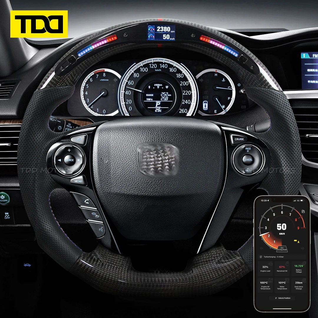 

TDD Carbon Fiber Customized Smart Galaxy Pro LED Steering Wheel for Honda Accord