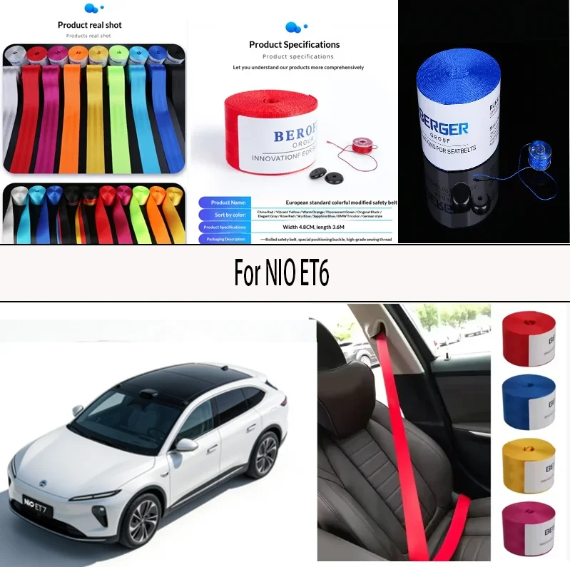 

For NIO ET6 Car Seat Belt Seatbelt Webbing Lap Retractable Safety Strap 48MM