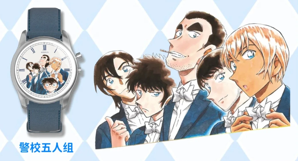 Boxfun Genuine Detective Conan V2 Watch Blind Box Memory Fragments