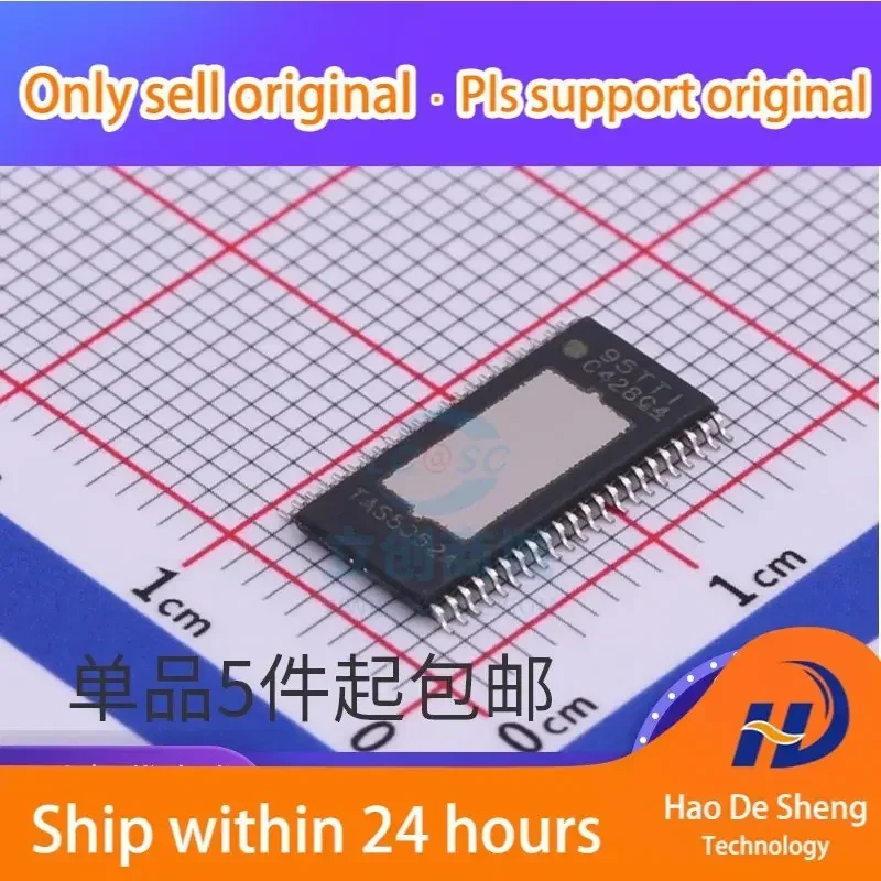 

10 шт./лот TAS5352 TAS5352A TAS5352ADDVR Новые оригинальные в наличии