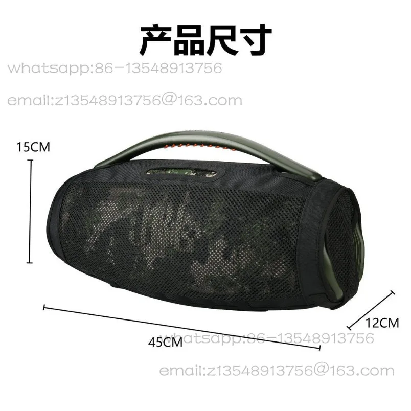 Suitable for BOOMBOX3 audio network cloth cover protective cover nylon dust cover free removal