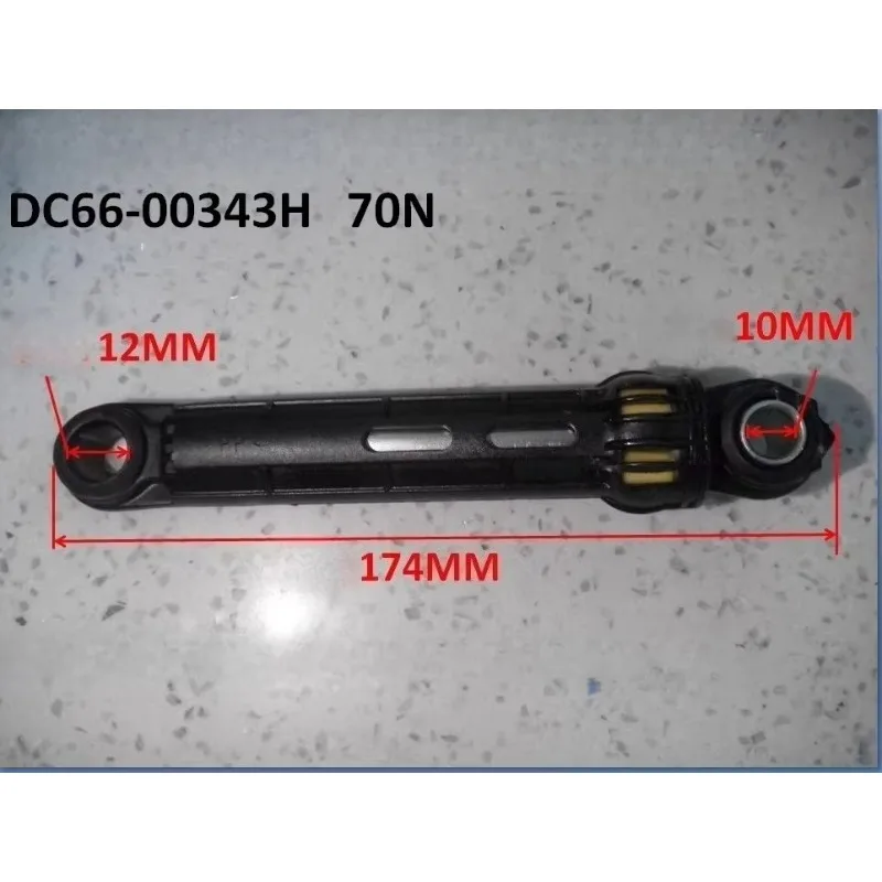 

Suitable for Samsung drum washing machine shock absorber