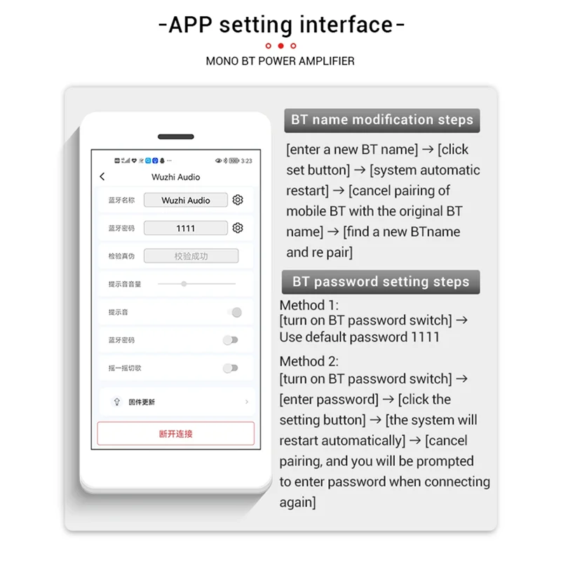 A41T ZK-1001B 100W …