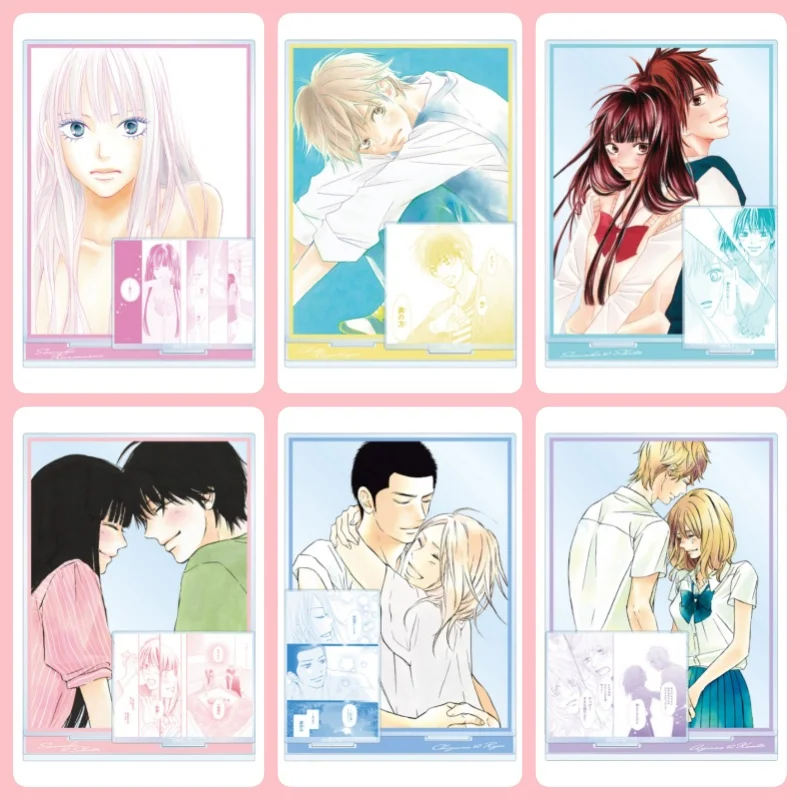 

Anime Kimi ni Todoke From Me to You Acrylic figure Stand Plate Cosplay Prop Decor Cartoons present Firend keychain Gifts