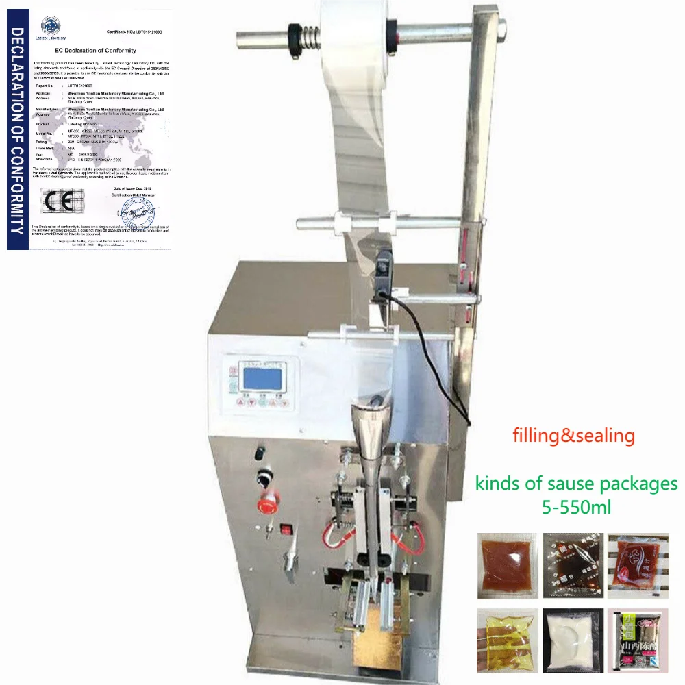 5-500ml Sachet Water Auto Liquid Packing Machine filling sealing machine 3 sides