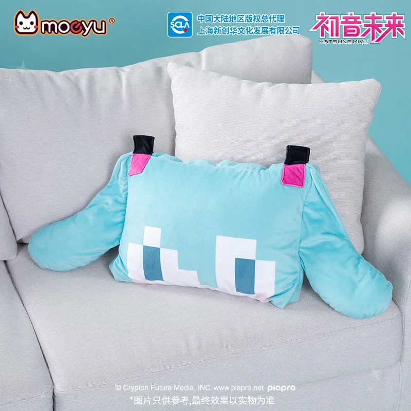 2024 Moeyu Miku Multi-functional Pillow Blanket Kawaii Plush Hooded Shawl Anime Cloak Vocaloid Hatsune Cosplay Costume