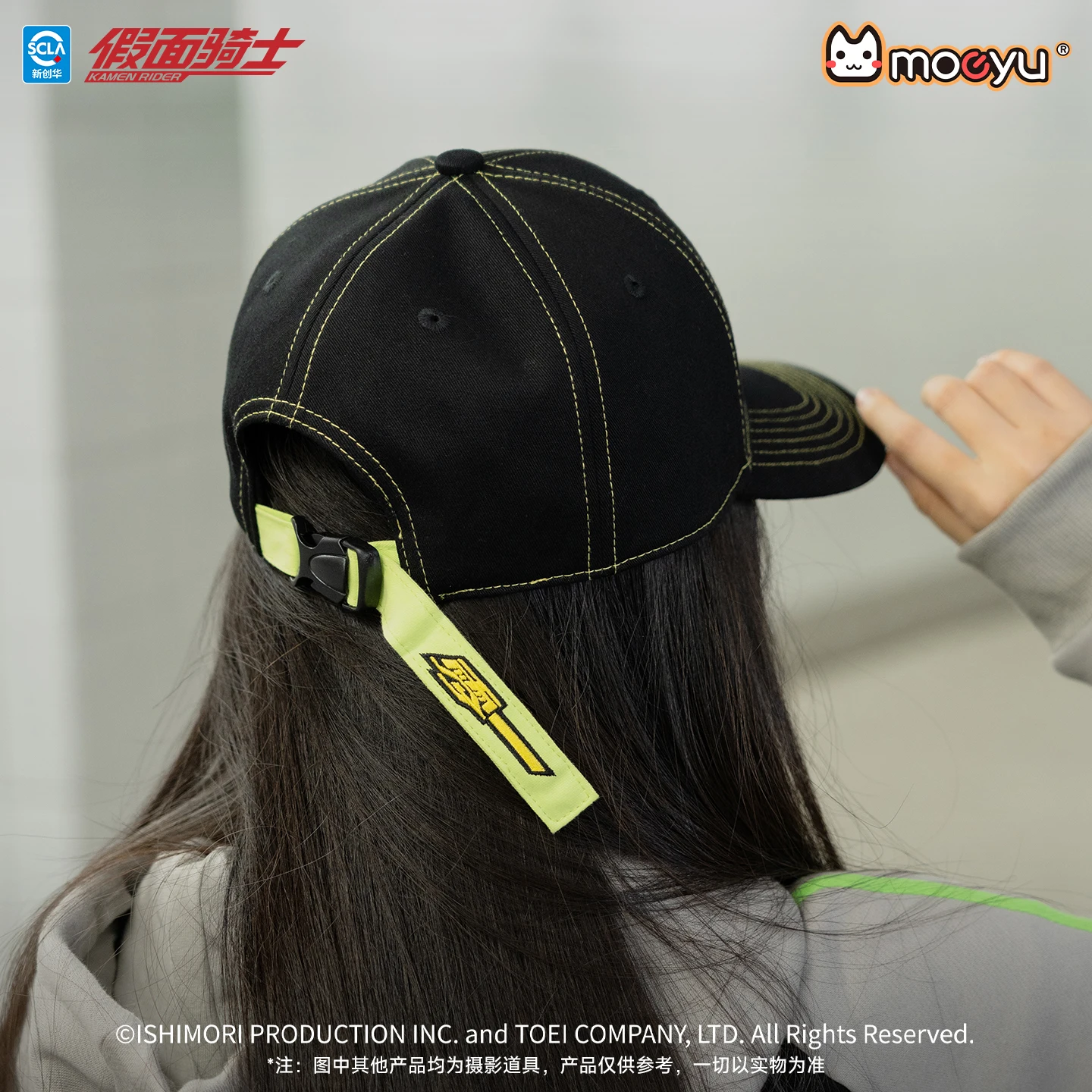 Moeyu KAMEN RIDER 55TH Aninversary 01 Cosplay Baseball Cap Hat Visors Cap for Women Male Anime Men's Hats Fashion