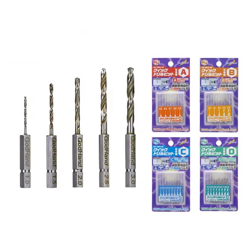 

Godhand GH-DB Model Special Precision Hand Drill Bit Set 0.5~2.9mm Scale Military Model Kit Anime SciFi DIY Doll Building Tool