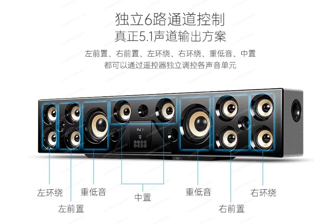 

Новый дизайн DSP Control 5.1 Цифровой декодер Система домашнего кинотеатра ТВ Звуковая панель Динамик IA-6120HD