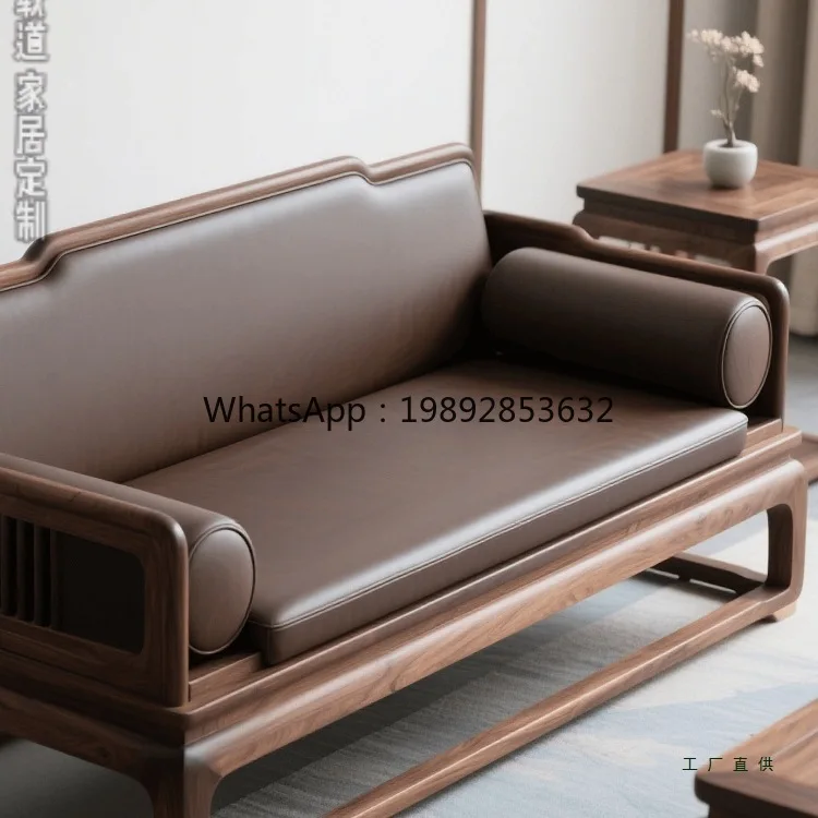 LYY Luohan Bed Song Dynasty Style North American Black Walnut Solid Wood Small Luohan Bed for Home Living Room