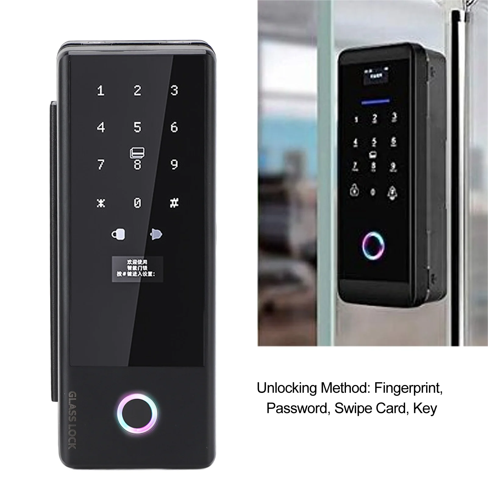 

Electronic Glass Door Safety Lock 4 Ways Unlock TYPE C Interface Smart Glass Door Safety Lock with Keys for Office