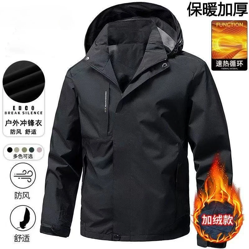 veste-decontractee-pour-homme-de-haute-qualite-nouvelle-veste-en-coton-pour-l'automne-et-l'hiver-veste-a-capuche-impermeable-et-coupe-vent-en-polaire-pour-homme