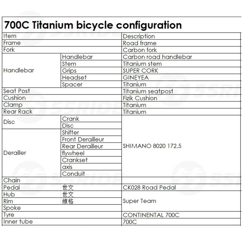 Titanium Alloy Gravel Bike, 22 Speed Road Racing Bicycle, Disc Brake, Factory Price, 700C