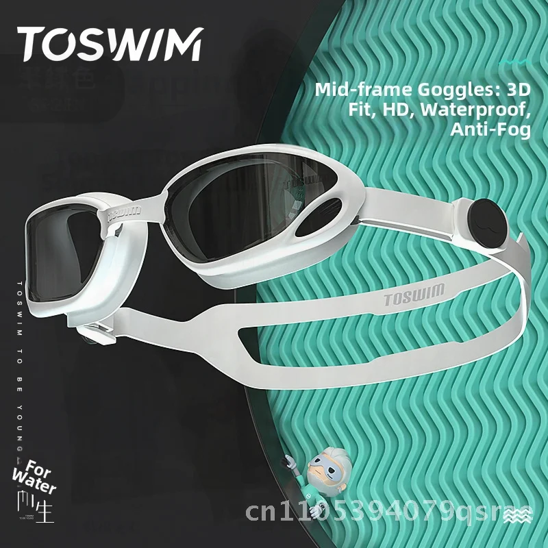 

TOSWIM противотуманные водонепроницаемые очки для плавания HD для мужчин и женщин, удобные очки для плавания в большой оправе, оборудование