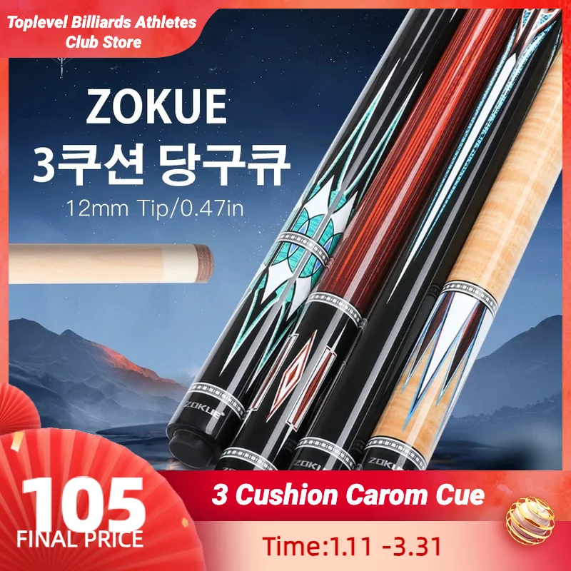 ZOKUE 3 Cushion Billiard Cue Stick with Professional Carom Taper 12mm Tip 142 cm Libre Cue for Carom Cue