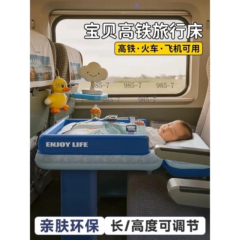 Children Inflatable Sleeping Bed Flocking Mattress, Portable Airplane Travel Baby Bed