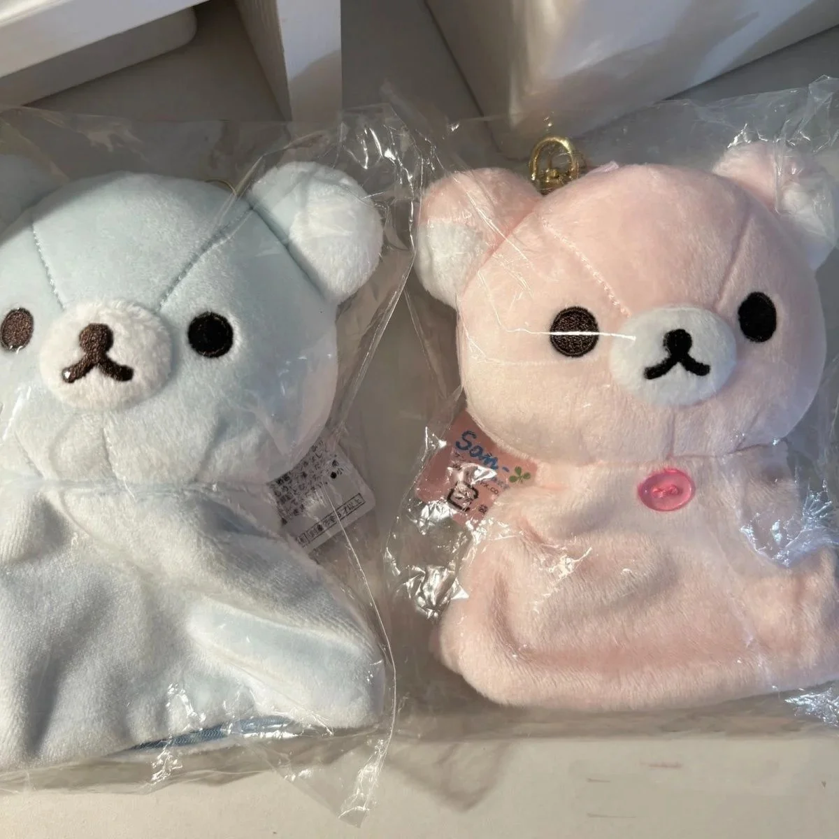 Rilakkuma Schlüsselanhänger, niedliches kreatives Design, Wetterthema, Geschenk, Zuhause, Auto, Dekoration, Zubehör