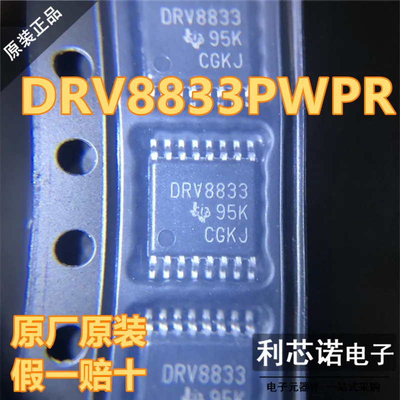 Free shipping   DRV8833PWPR DRV8833 TSSOP16      10PCS