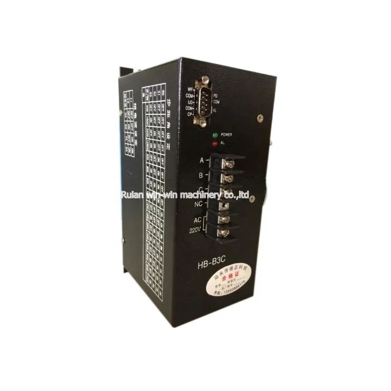 3 Phase Step Motor … - image