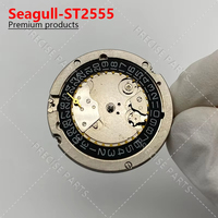 ST2555 watch movement accessories mechanical movement seagull ST2555 fully automatic movement black calendar 3 o'clock calendar