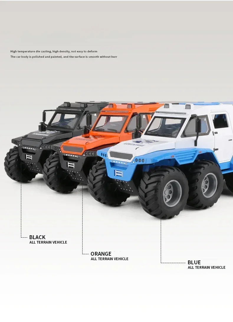 1:24 Россия, Avtoros, шаман, 8x8 ATV, бронированная модель автомобиля, игрушечный автомобиль из сплава для мальчика, внедорожник, модель автомобиля, подарок