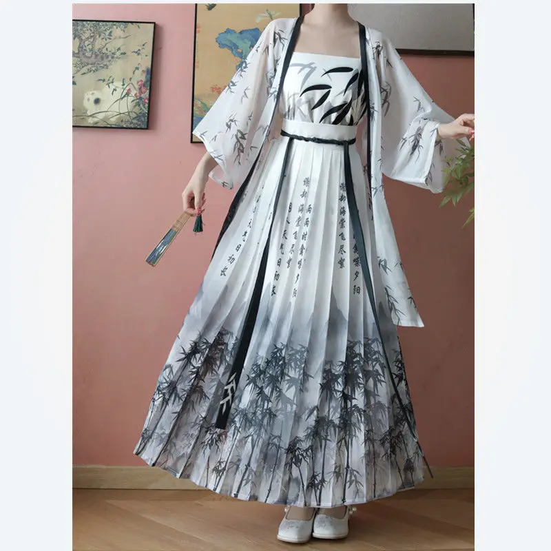 

Shangyi Huating Original Water-Mark Bamboo Shadow Song Dynasty Hanfu Summer National Style Three-Piece Set Han Su Ancient Dai...
