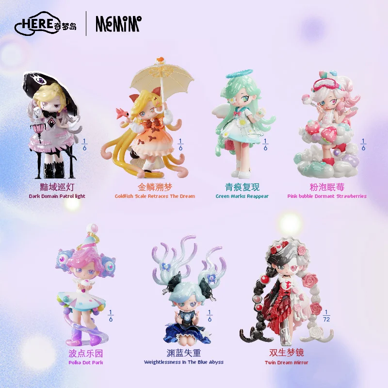 

Memimo Strange Dreams Series слепая коробка Mystery Box игрушки милые экшн-фигурки аниме Kawaii модель подарок
