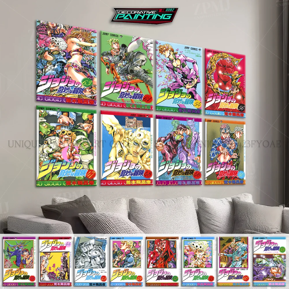 

JoJo's Bizarre Adventure HD Print Picture Japanese Anime Character Poster Room Home Decor Wall Art No Framework Canvas Paintings