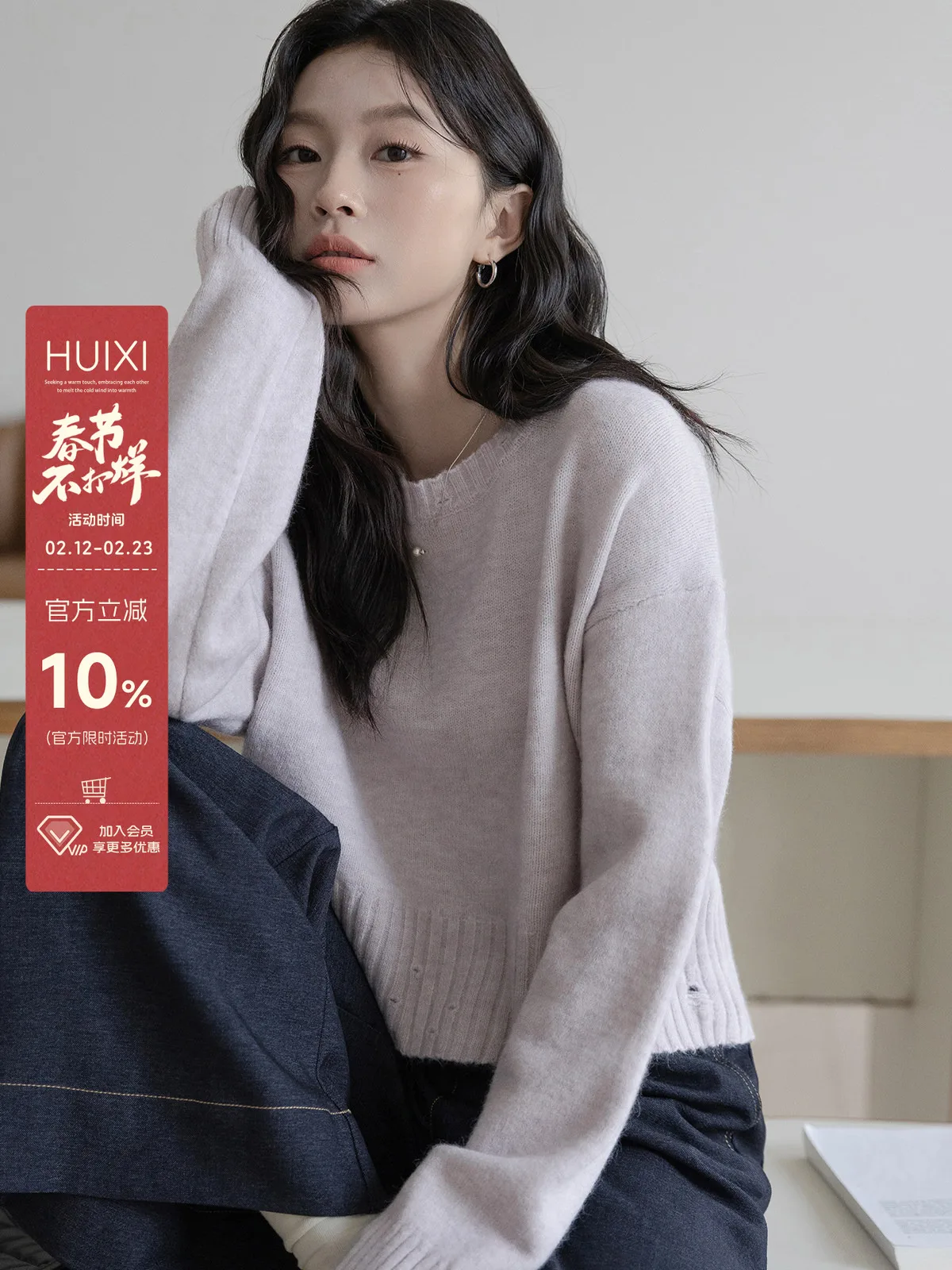 

HuiXi Knitted ort Sve Women's Sweater round Ne Hole Design Autumn Winter New Sle Commute Sle Pure Color Long Sve