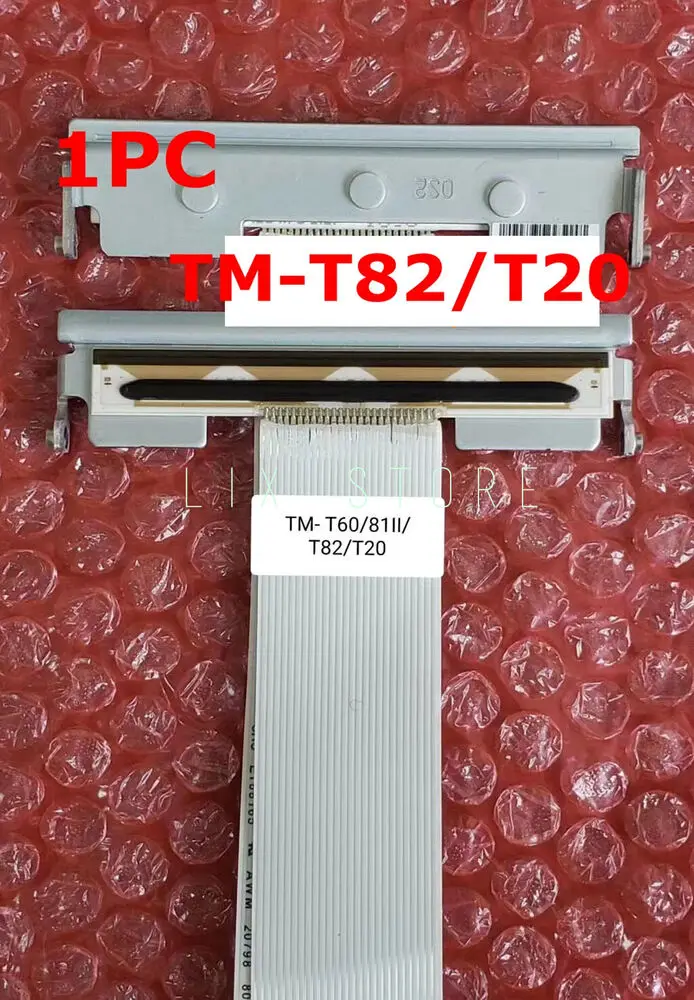 Cabezal de impresión térmico para TM-T82, T20