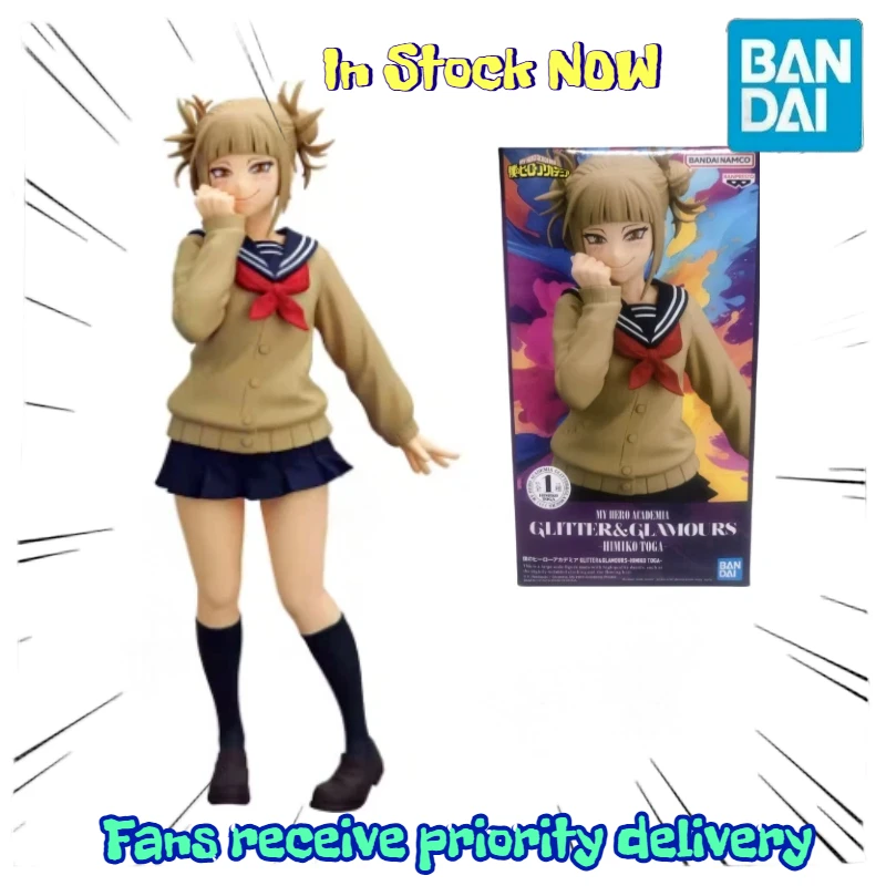 

【In Stock】BANDAI BANPRESTO My Hero Academia Cross My Body Himiko Toga GLITTER GLAMOURS-HIMIKO TOGA Anime Model Toy Gifts