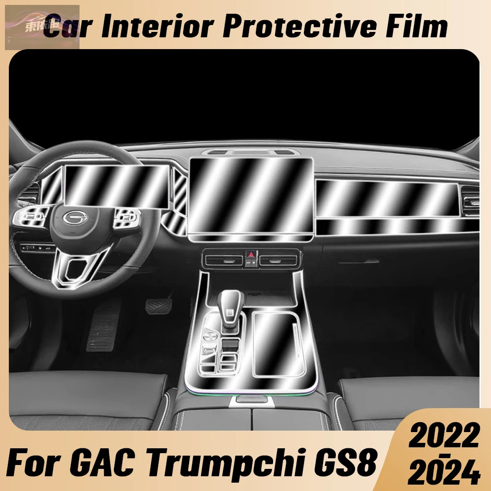 

Anti-scratch Car Interior For GAC TRUMPCHI GS8 2022-2024 Center Console Media Dashboard Navigation TPU Protector Film Sticker