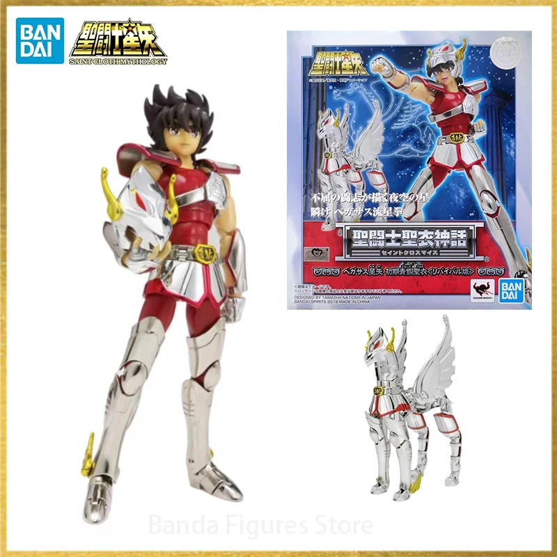 Оригинальная Ткань BANDAI Saint Cloth Myth Pegasus Seiya ранняя бронзовая ткань в наличии Аниме фигурки модели игрушки