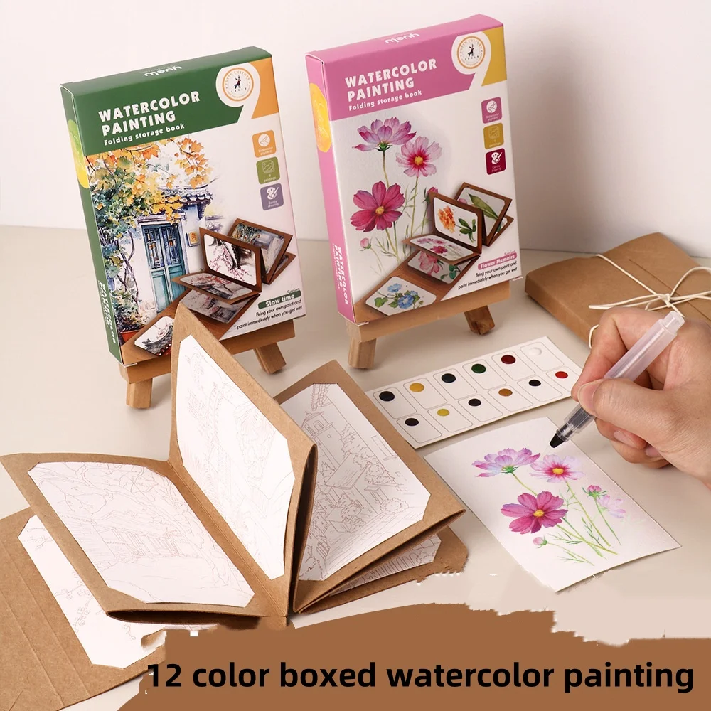 Bview Artistic Watercolor Kit 4