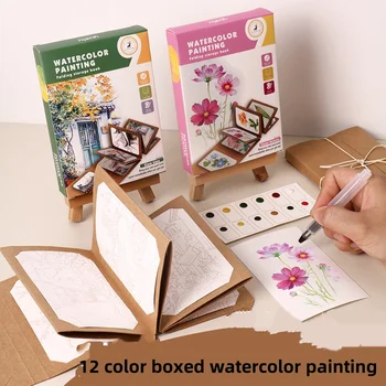 Bview Artistic Watercolor Kit 4