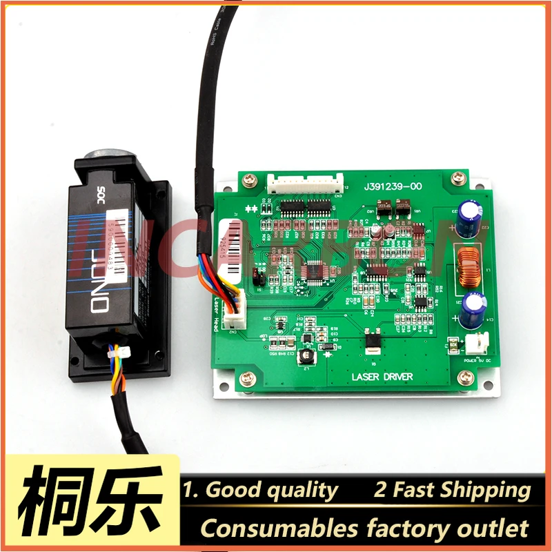 QSS32/QSS33/QSS34/QSS35/LP24 Blue Laser A/B/F Type for NORITSU Color Expander Minilab Printer Replacement Part