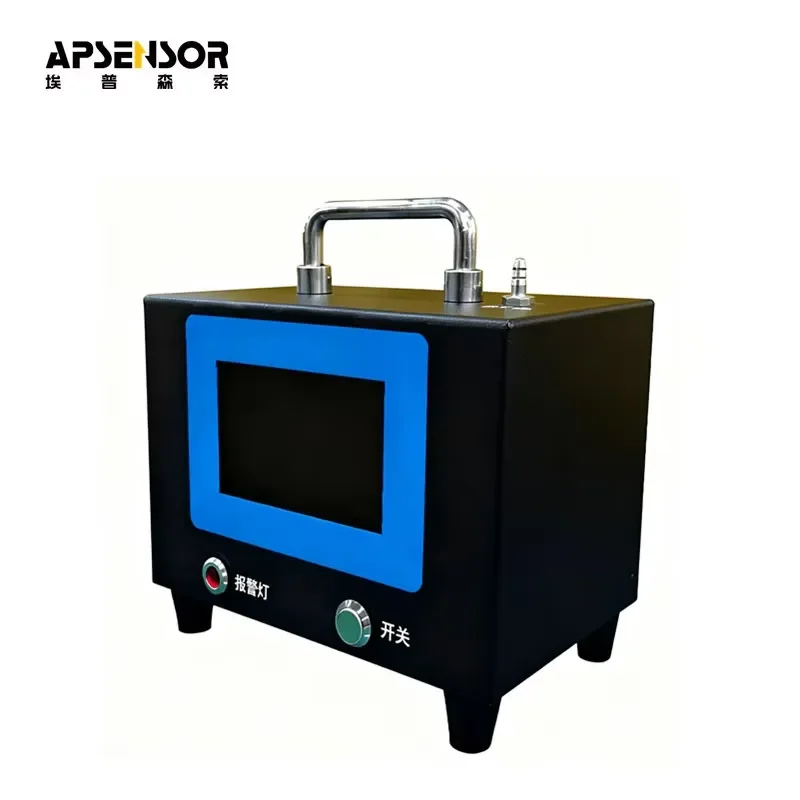 HP8130 Portable Dust Monitor 1μg/m³ High Accuracy PM2.5/PM10 Output Coal Mining
