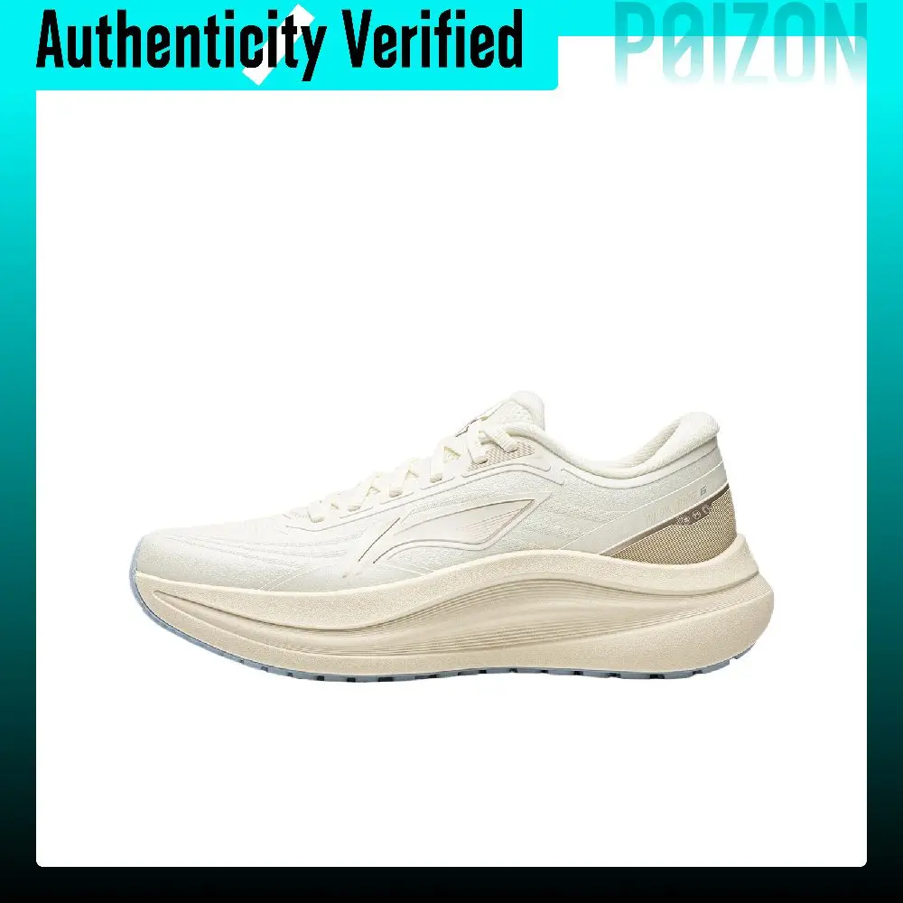 Li Ning Yueying 6 Low top Casual Running Shoes Women's Mother Of Pearl White Ecru ARHW018-20