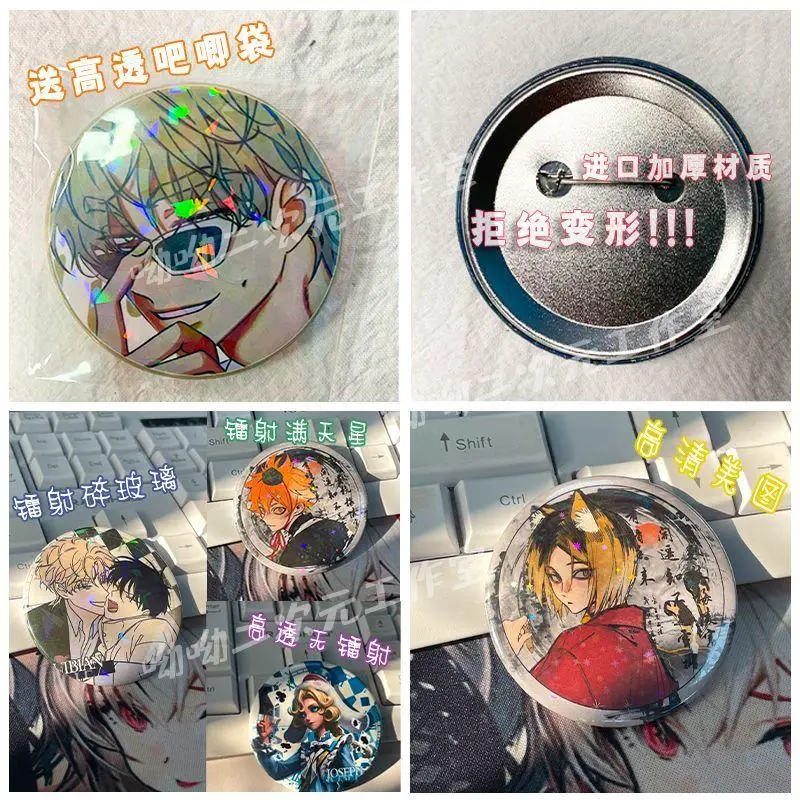 ブローチブリキレーザーエイリアンステージバッジアニメ Mizi Sua までイヴァンヒョナルカメダルピンブレストピン 58 ミリメートルペンダント高品質飾る