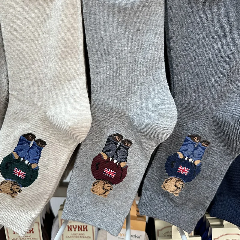 2 Pairs Designer Socks Bear Luxury Brand Socks Man Cartoon Gentleman Bear Men's Socks Cotton Harajuku Breathable Skateboard Sock