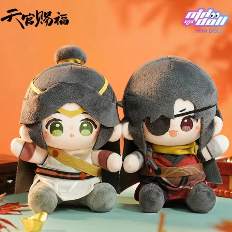 

Плюшевая мини-кукла Qbaby 15 см по мотивам «Благословения небожителей» (Tian Guan Ci Fu): Се Лянь, Хуа Чэн, Минъюэ, Лоулань, в сидячей позе, подарок