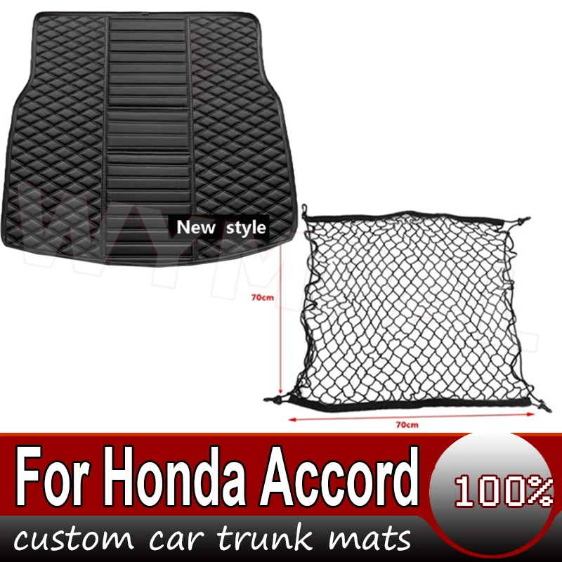 Car trunk mat for Honda Accord Eighth generation 2008 2009 2010 2011 2012 2013 cargo liner carpet interior accessories cover