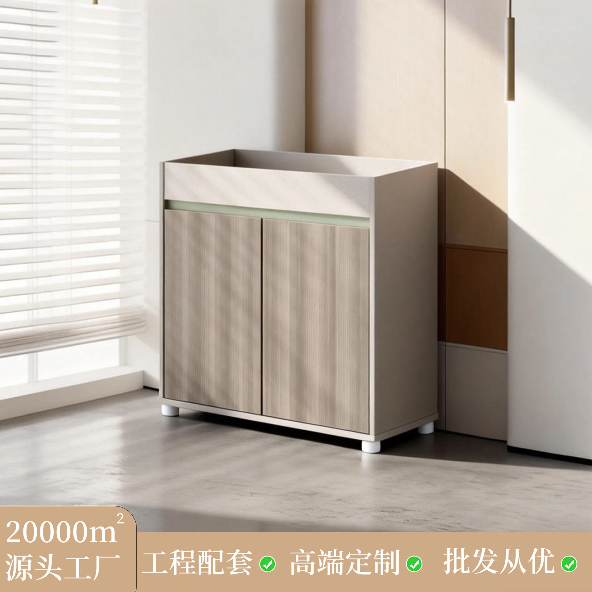 Office partition cabinet simple modern document storage flower slot data cabinet sundries