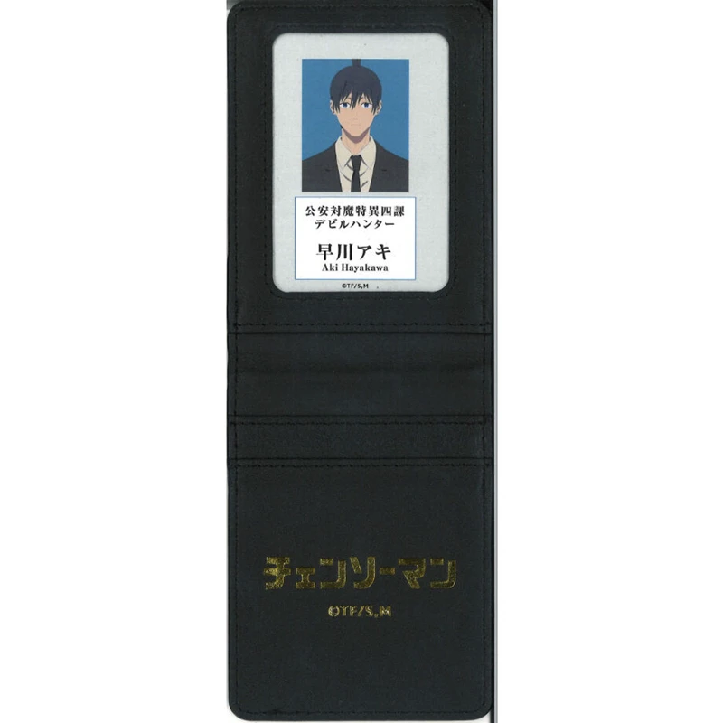 Chainsaw Man Alta Public Security vs. Devil Special Section 4 Notebook Style Card Case cosplay props with Role exchange card