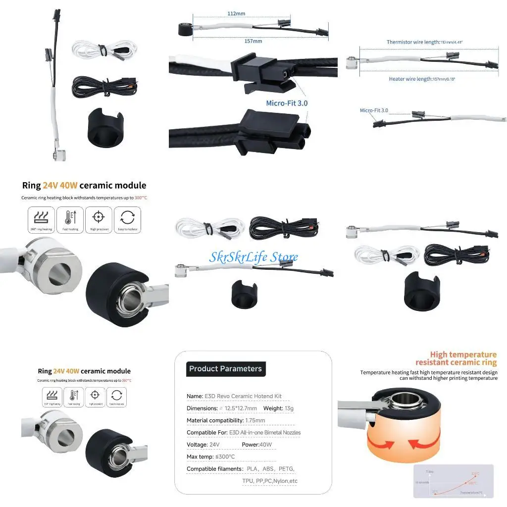 

E65E Ceramic Heating Block 300°C High Temperature Printing 3D Printer Heating
