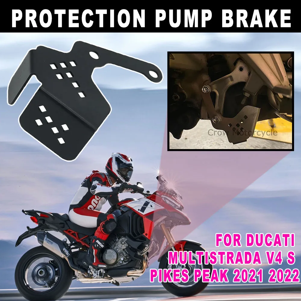 

Для Ducati Multistrada V4 S Pikes Peak 2021 2022, аксессуар для мотоцикла, черный аксессуар, задний тормозной насос, защита тормозного насоса