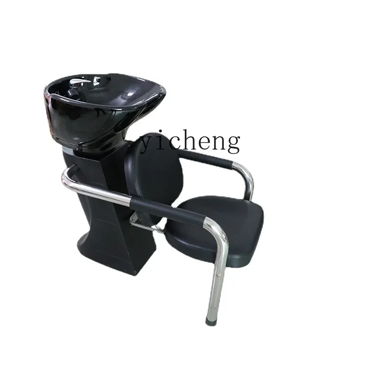 

YY Ceramic for Hair Salon Small Simple Black Hair-Washing Chair Hairdressing Flushing Bed