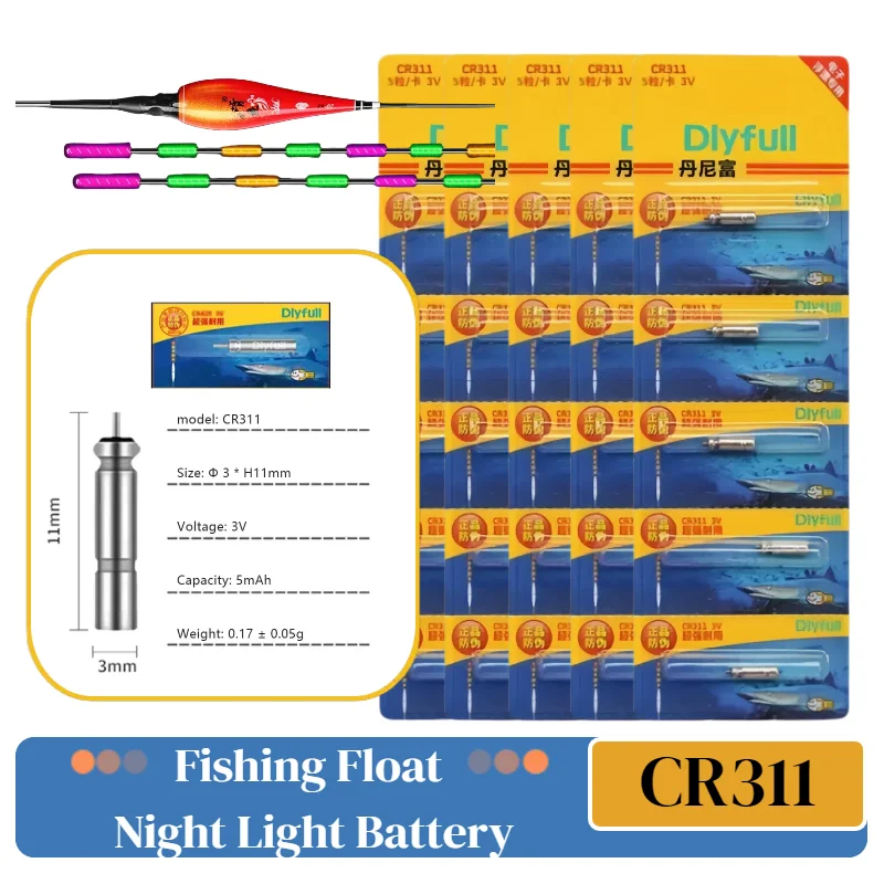 

C311 Button Cell Battery 1.5V 11x3mm - Long-Lasting 60H for Fishing Float Lights, Mini Electronics - Bulk & Dropshipping Support